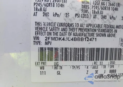 2011 Ford Edge Sel z USA, uszkodzony, nr VIN 2FMDK4JC4BBB12471